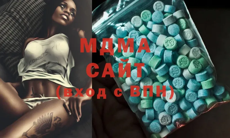 где можно купить   mega онион  MDMA crystal  Барнаул 